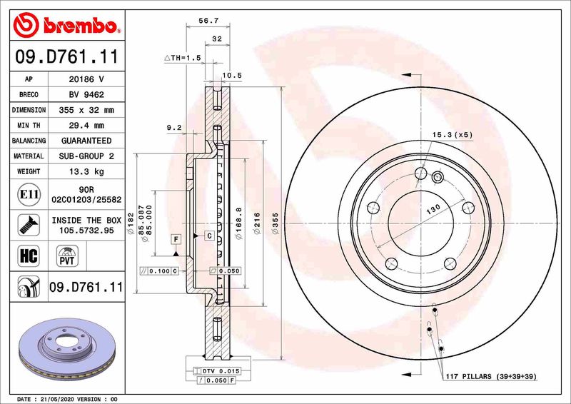 Гальмівний диск, Brembo 09.D761.11