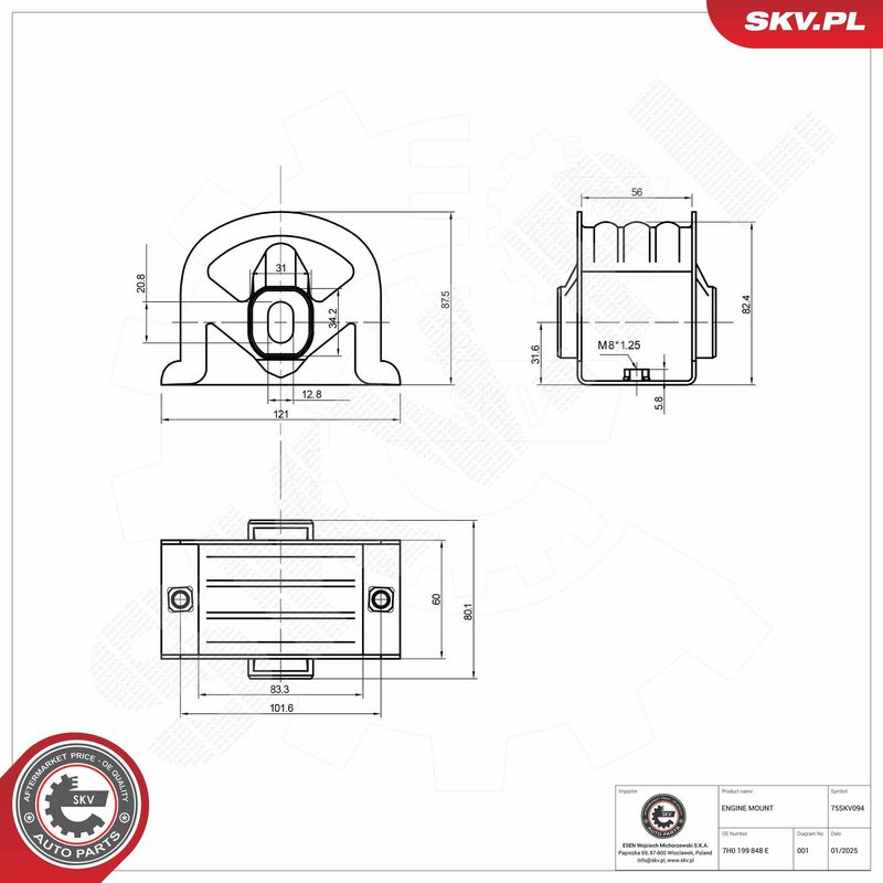 Paigutus, Mootor, ESEN SKV 75SKV094