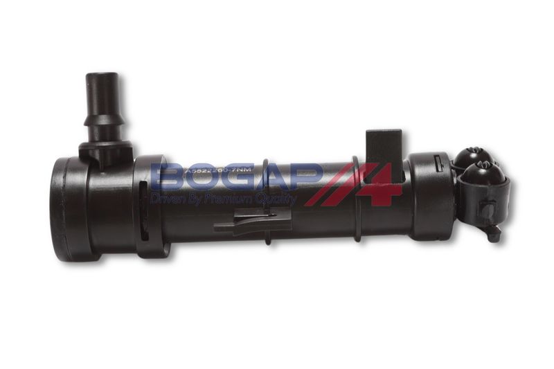 Prekė atitinka OEM kodą: 2K5955966A