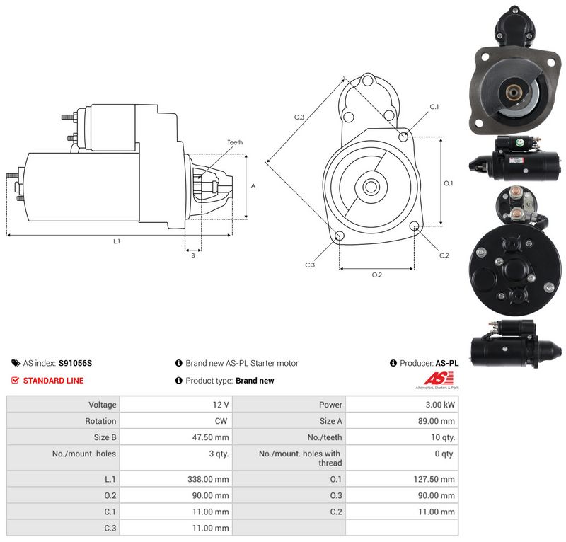 OEM код товара: XC45-11001-CA