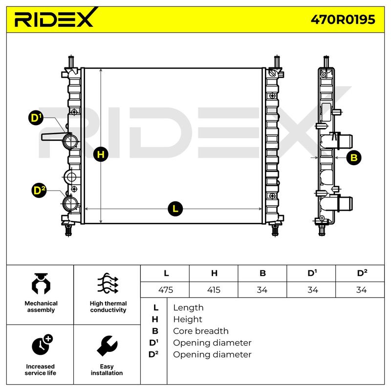 радиатор, охлаждане на двигателя RIDEX