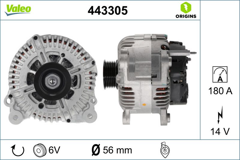 генератор VALEO