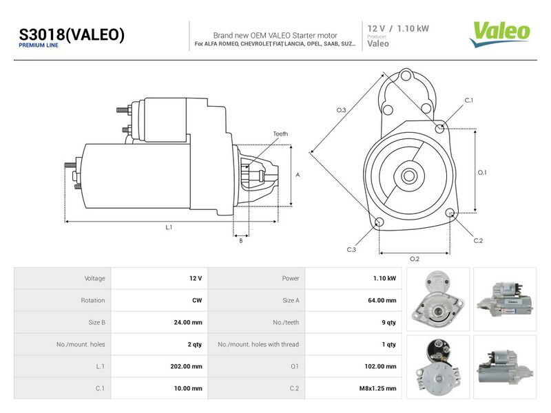 OEM код товара: 31100-84EC00