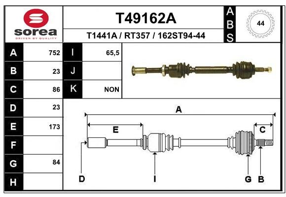 Приводний вал, Eai Group T49162A