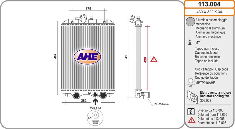 AHE 113.004 - Radiator, engine cooling