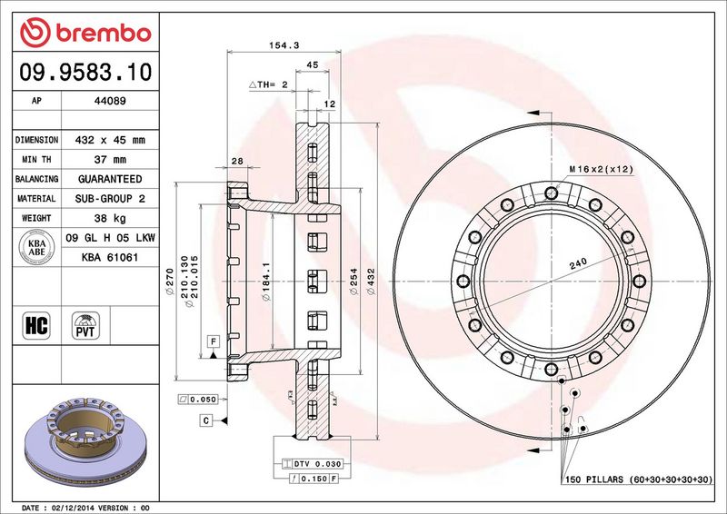 BREMBO Stabdžių diskas