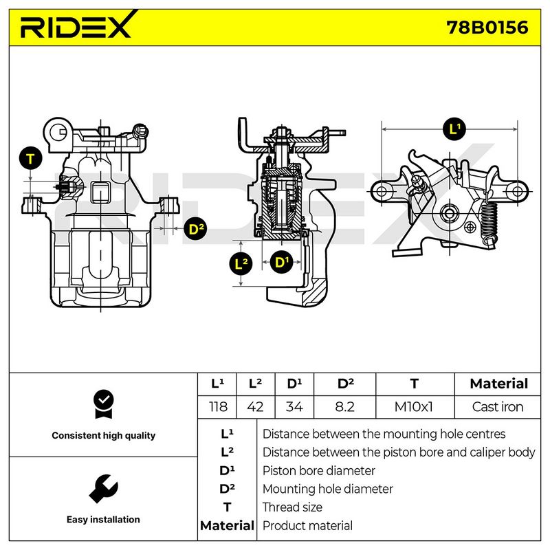 спирачен апарат RIDEX
