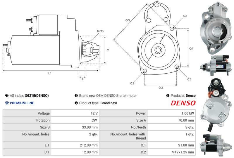 OEM код товара: 31200-RB1-003