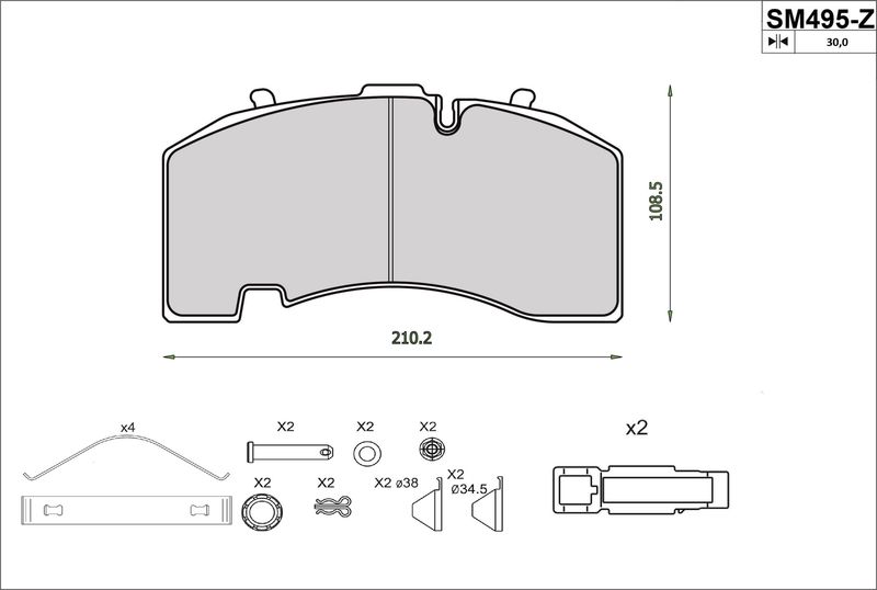 OEM код товара: 2627
