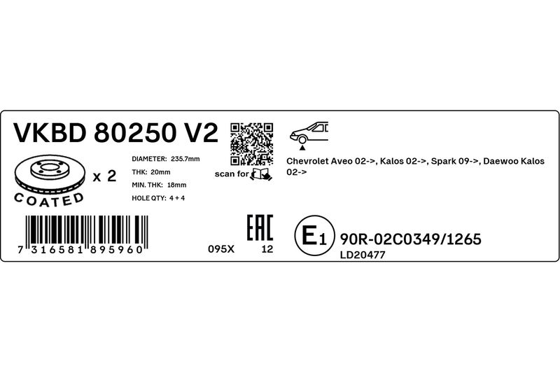 SKF VKBD 80250 V2 Brake Disc