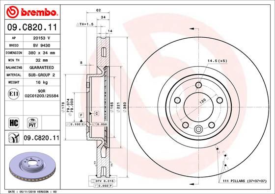 Диск тормозной (передний) BREMBO