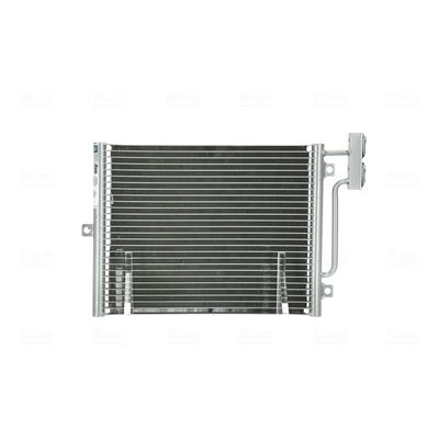 NISSENS 94715 Condenser, air conditioning