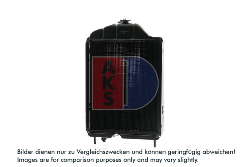 Radiator, racire motor AKS DASIS 440107N