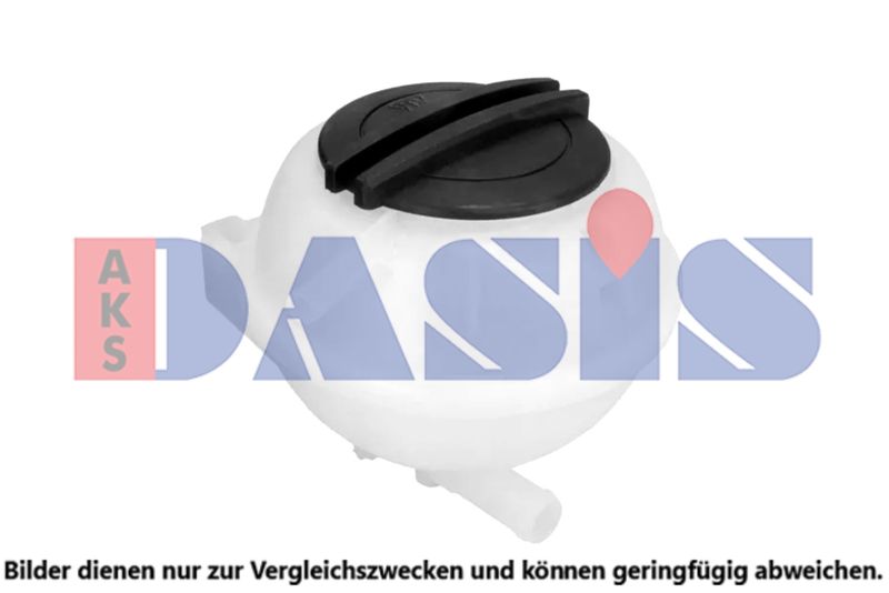 Бачок розширювальний VAG 1S0121407J