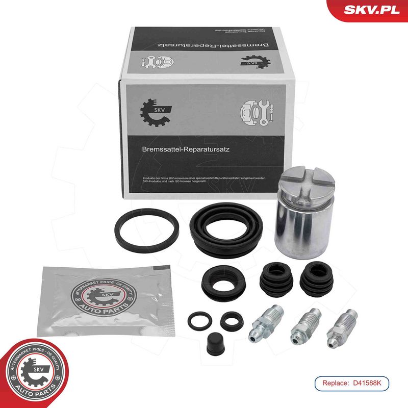 Prekės atitinka OEM kodą: 43230SM4951