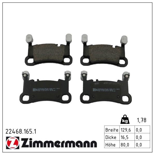 комплект спирачно феродо, дискови спирачки ZIMMERMANN