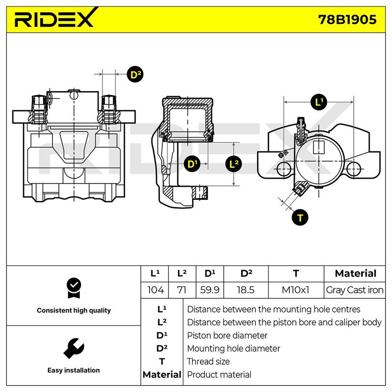 спирачен апарат RIDEX