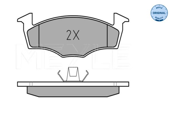 MEYLE 025 218 6817/W Brake Pad Set, disc brake