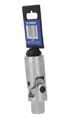KS TOOLS BT022904 Universal Joint, socket wrench