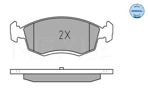 MEYLE 025 246 7318 Brake Pad Set, disc brake