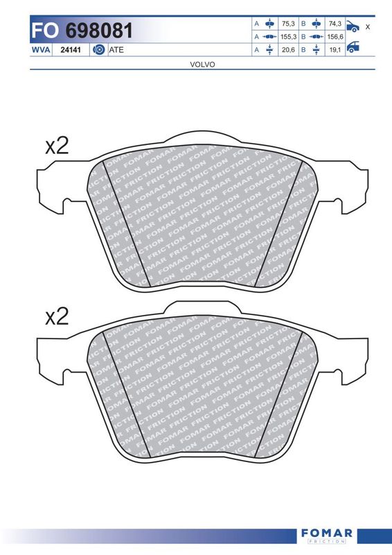 Комплект гальмівних накладок, дискове гальмо, Fomar 698081