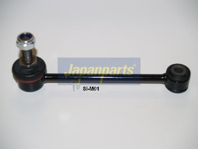 биалета JAPANPARTS