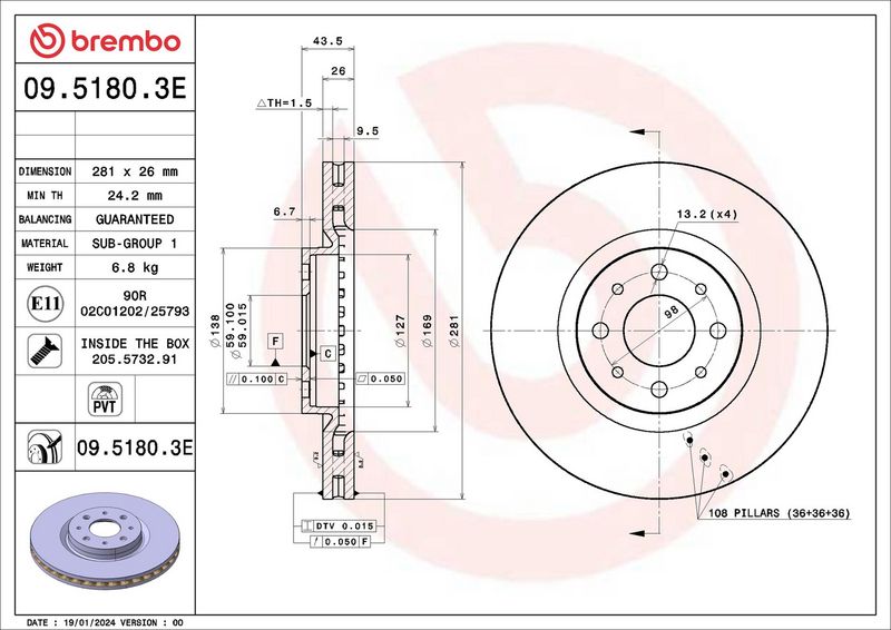 спирачен диск BREMBO