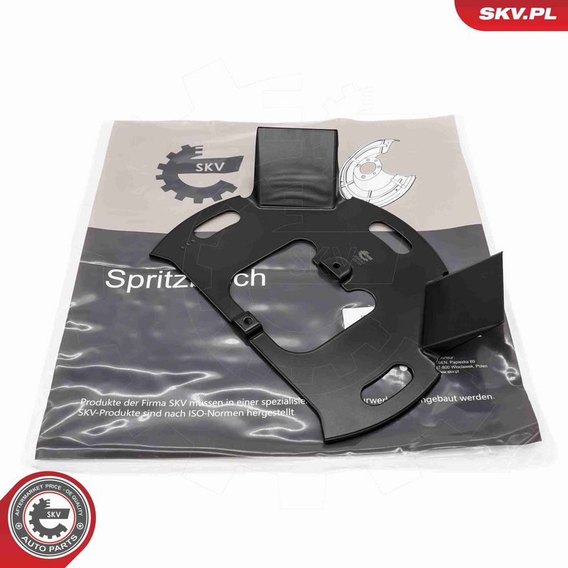 ESEN SKV 57SKV007 - Splash Guard, brake disc