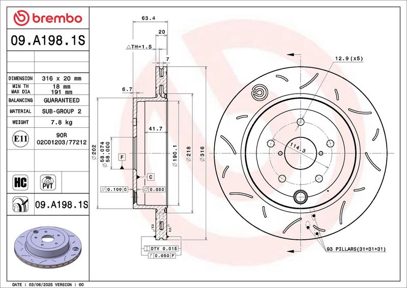 спирачен диск BREMBO
