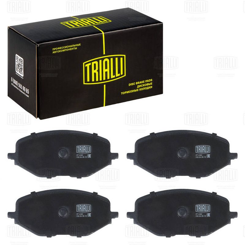 TRIALLI PF2360 Brake Pad Set, disc brake