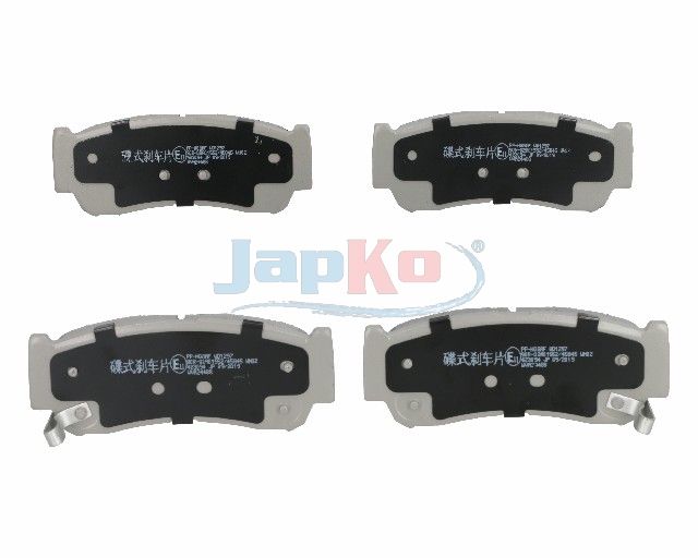 JAPKO 51H08 - Brake Pad Set, disc brake
