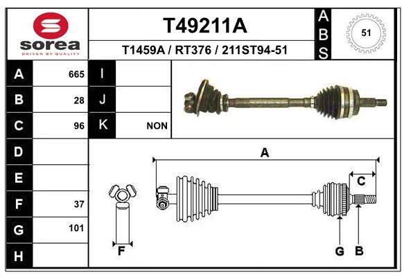 Приводний вал, Eai Group T49211A