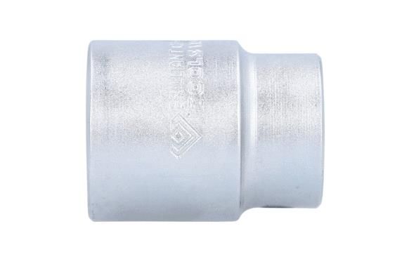 KS TOOLS BT025932 Socket Wrench Insert