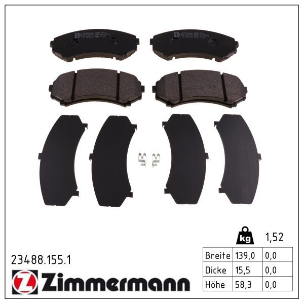 комплект спирачно феродо, дискови спирачки ZIMMERMANN