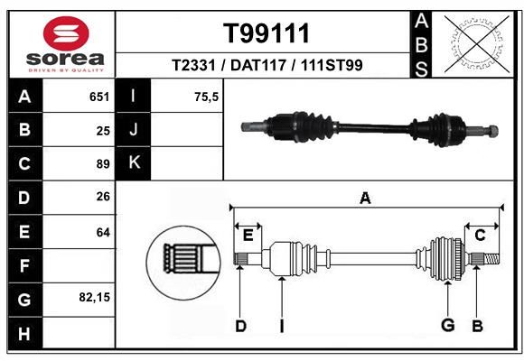 Приводний вал, Eai Group T99111