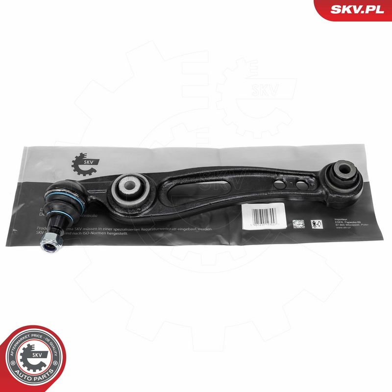 Õõtshoob, käändmik, ESEN SKV 69SKV397