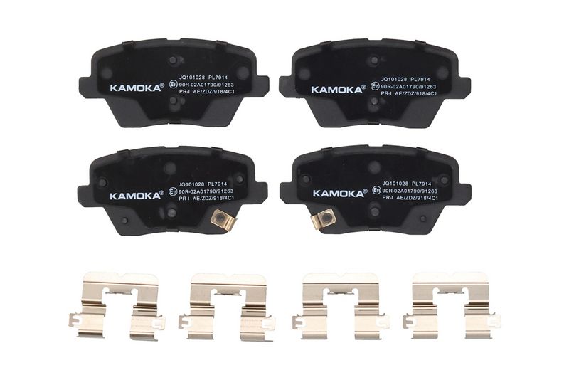 комплект спирачно феродо, дискови спирачки KAMOKA
