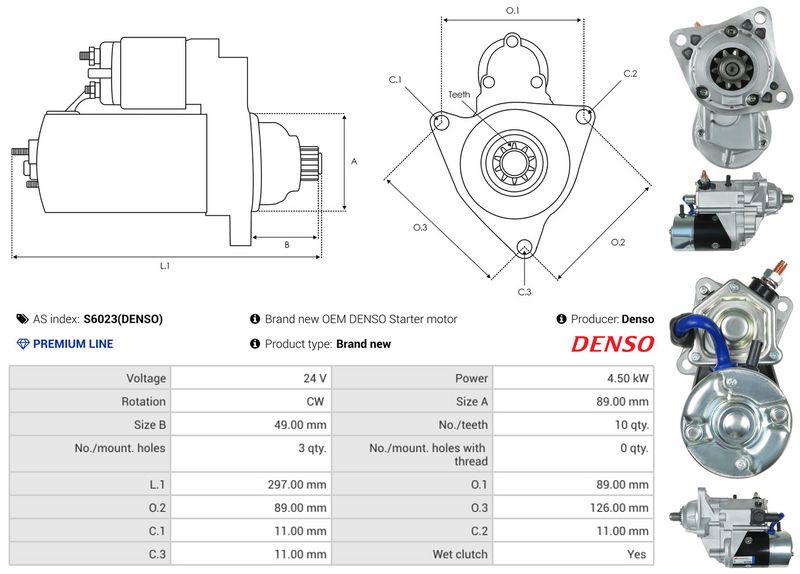 OEM код товара: 42498714