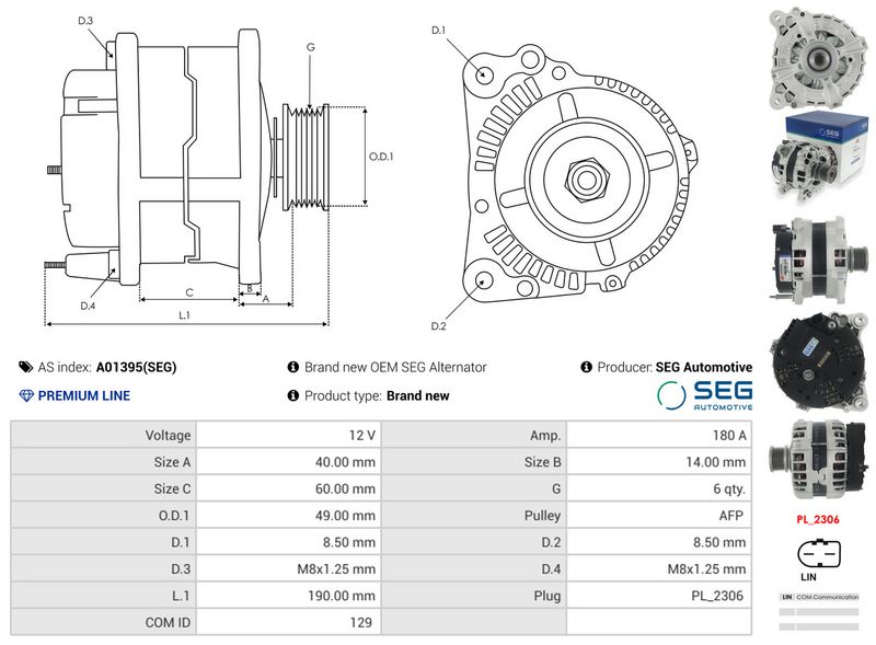 OEM код товара: 04L903017C