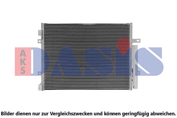 Product Kondensators, Gaisa kond. sistēma AKS DASIS 422106N Image