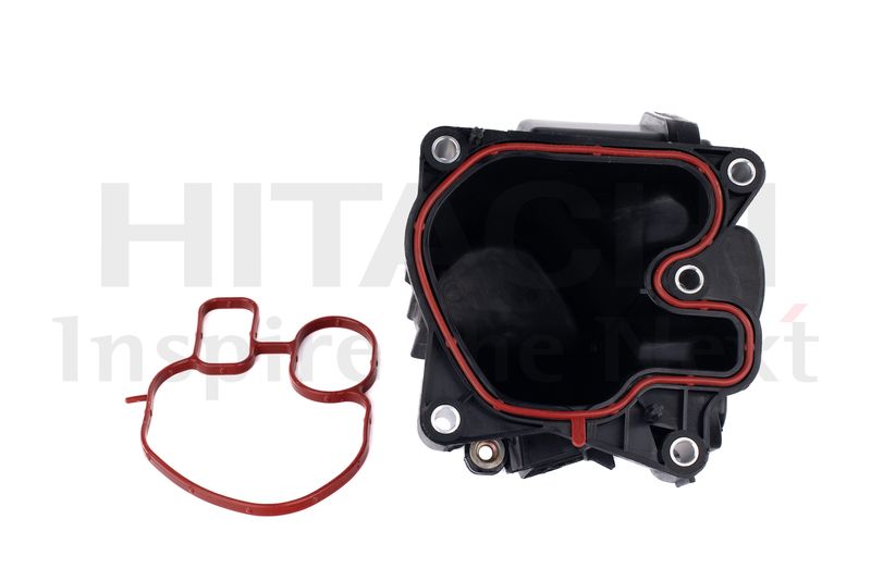 HITACHI 2505961 Cooler, exhaust gas recirculation