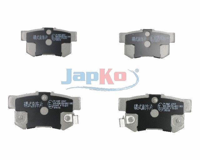 set placute frana,frana disc JAPKO 51405
