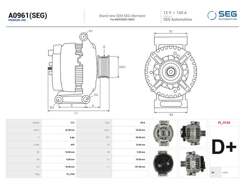OEM код товара: 05103887AA