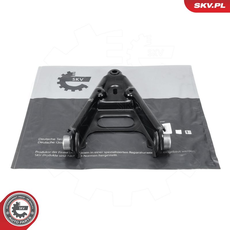 Õõtshoob, käändmik, ESEN...