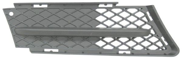 Grila ventilatie, bara protectie MTR 30059479