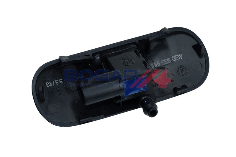 Prekės atitinka OEM kodą: 4G8955988