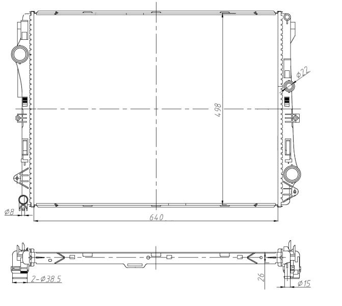 Радіатор охолодження CLS-Class, E-Class, EQC, EQV, GLC-Class, S-Class, SL-Class, Vito