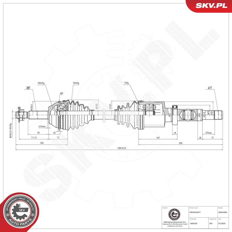 Veovõll, ESEN SKV 40SKV056