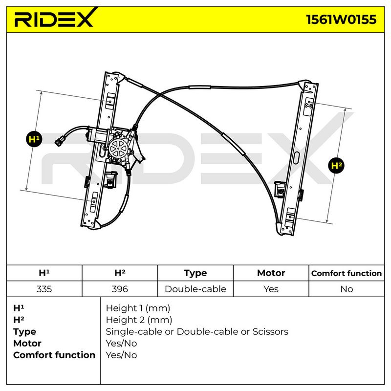 стъклоподемник RIDEX