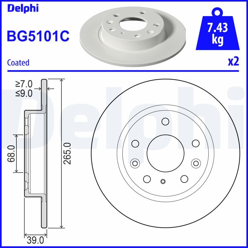 Гальмівний диск, Delphi BG5101C